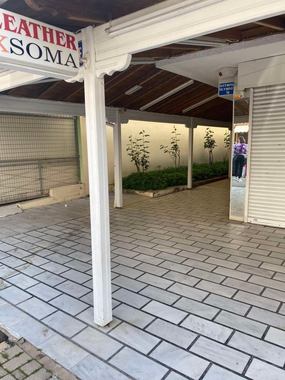 Apartman Mirjana Paralía Exteriör bild